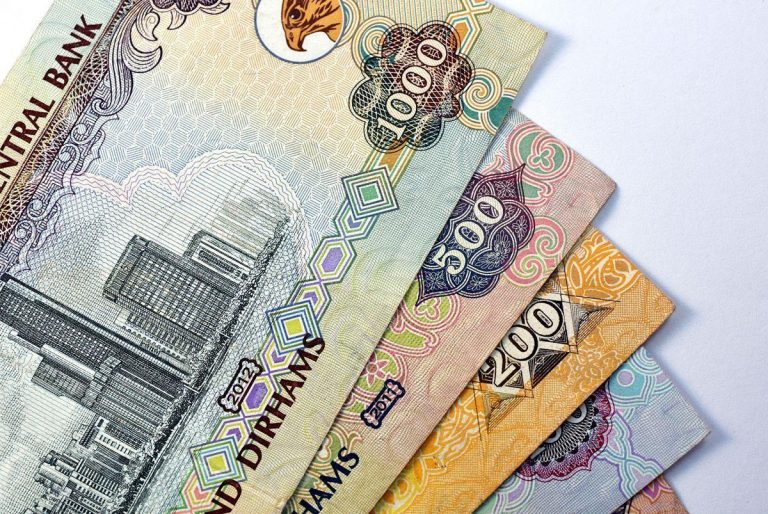 JvMpj0lH-UAE-dirhams_currency-3-768x514